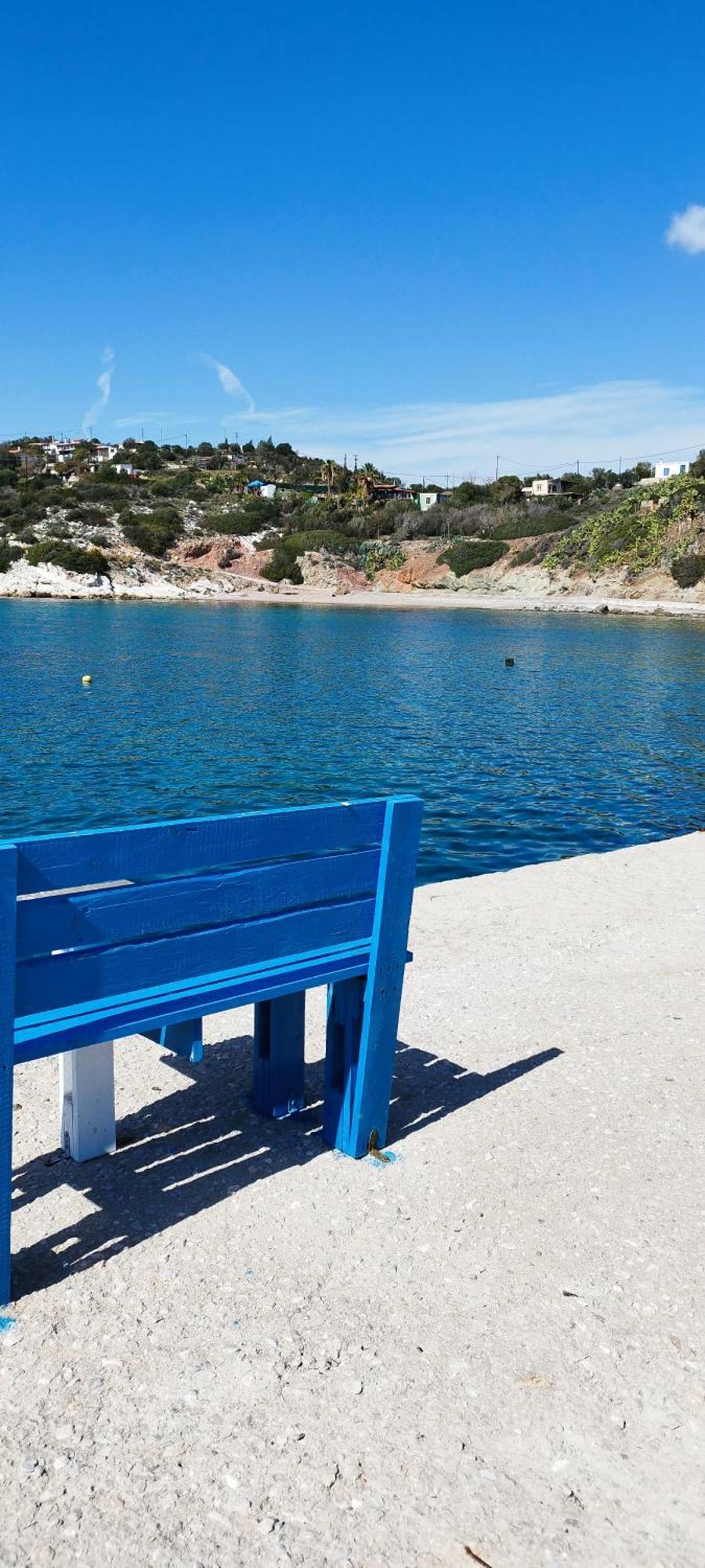 Appartamento Kynosoura'S Sea View Ambelakia Esterno foto